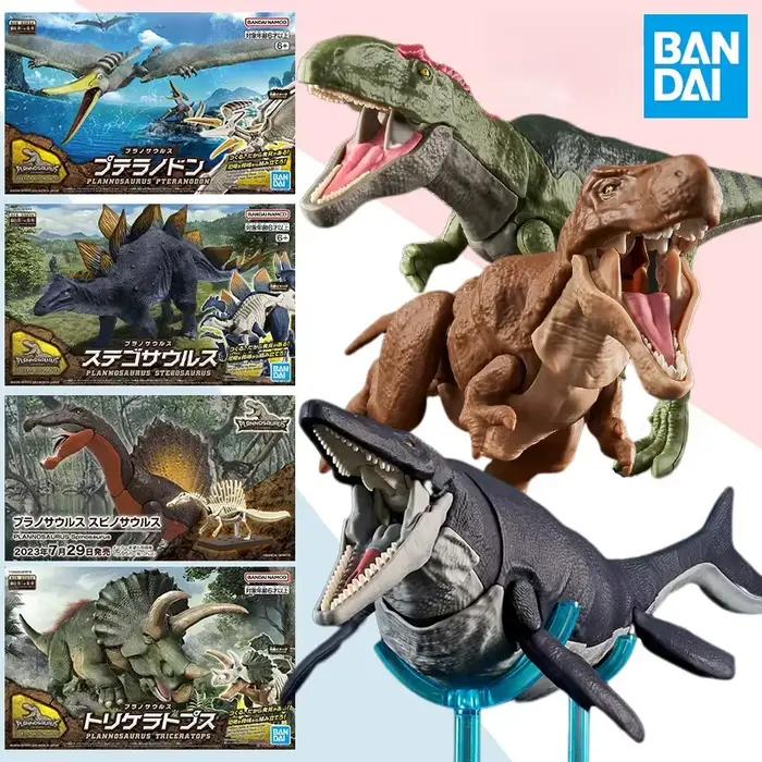 BANDAI Plannosaure dinosaure tyrannosaure Giganotosaure Anime costume Mobile modèle Kit d'assemblage figurine jouet cadeau pour les enfants