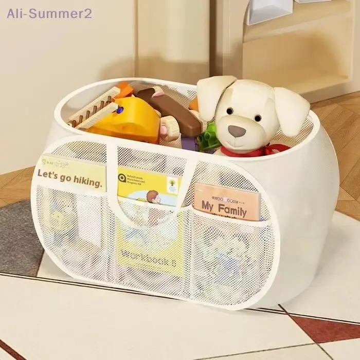 Panier de rangement pour jouets pour enfants
