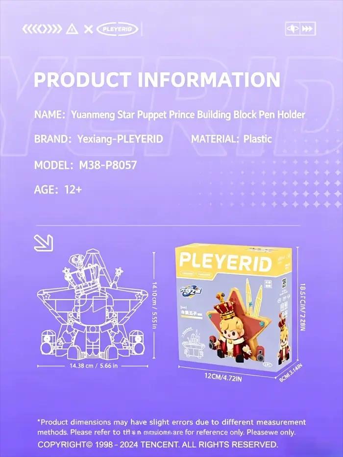 PLEYERID Yuanmeng Star Puppet Le Petit Prince Blocs de construction Modèle à assembler Porte-stylo DIY Ornement de bureau Cadeau Jouet