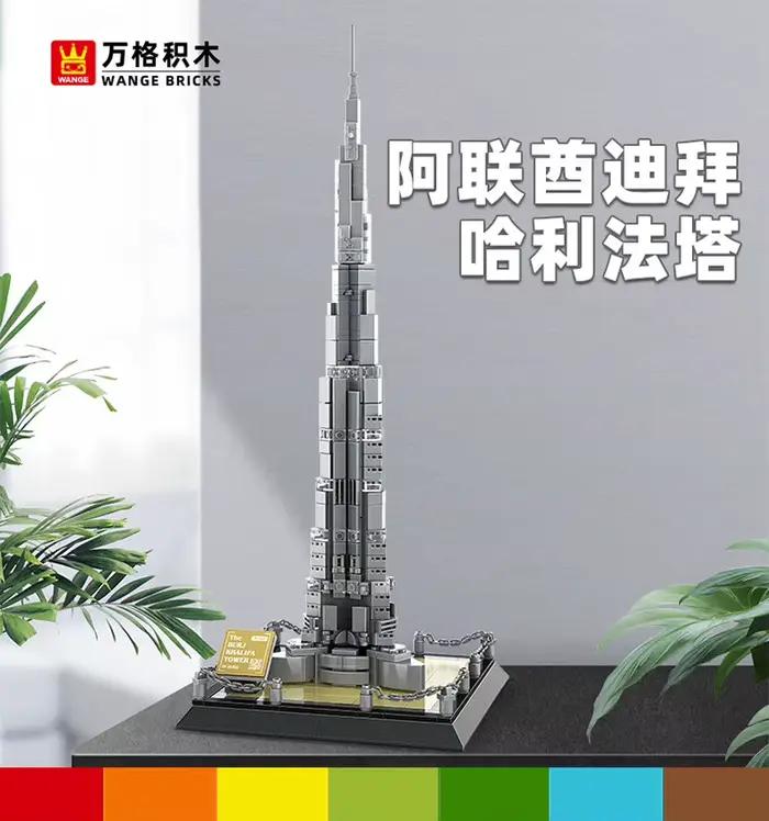 Blocs de construction Burj Khalifa