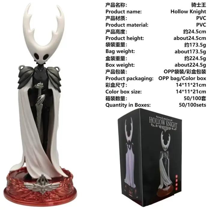 Jeu Hollow Knight Anime Figure Hollow Knight Action PVC figurine à collectionner modèle jouet
