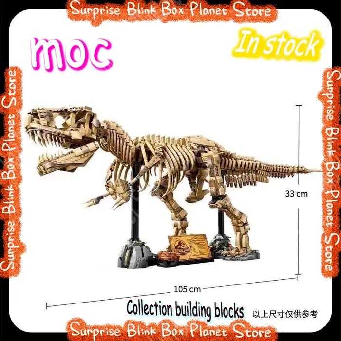 Squelette fossile de dinosaure Tyrannosaurus Rex