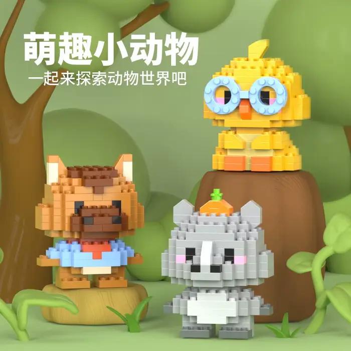Blocs de construction en forme d'animal Lion Tigre Ourson Mini-blocs de construction d'animaux de dessin animé jouets compatibles avec Lego occasions spéciales constructions créatives