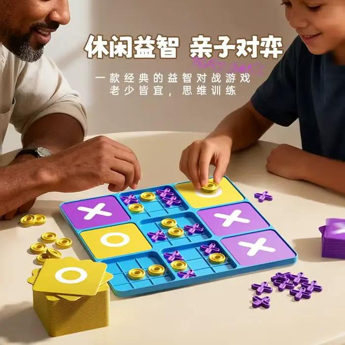 Jeu de société de stratégie classique OX, jeu de table interactif et divertissant pour le divertissement