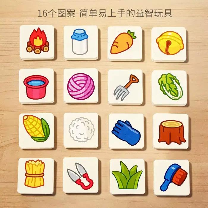 Jeu de société en bois La Moutonnette jeu de cartes multijoueur pour enfants et adultes entraînement à la réflexion et divertissement familial occasions spéciales anniversaire fête famille