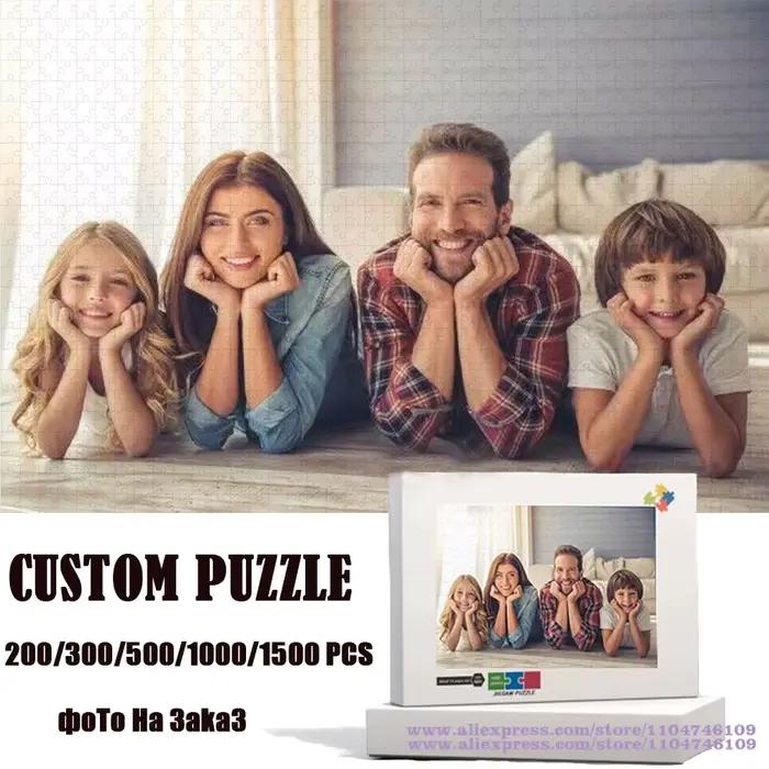 Puzzle personnalisé avec Photo