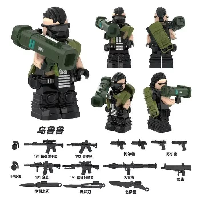 Module de construction Delta Operation Special Forces, module de construction Weilong, jouets miniatures faits à la main