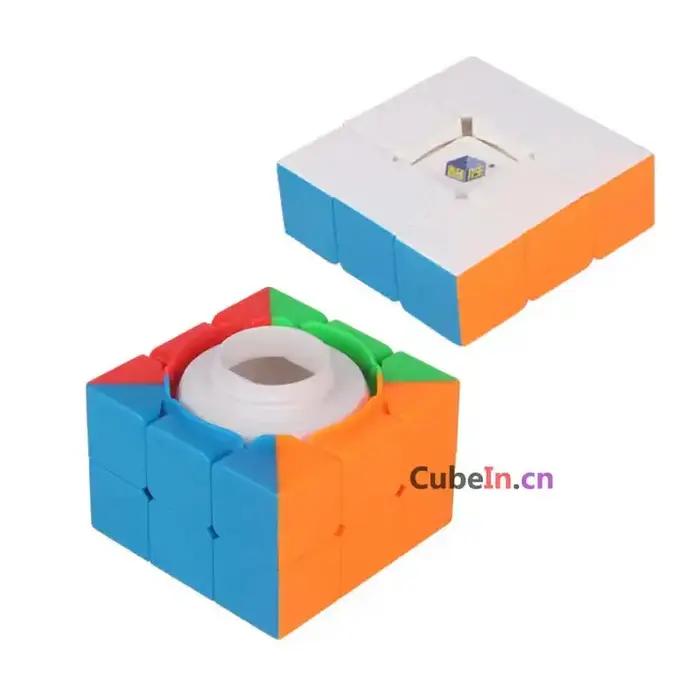 Wisure Box-Cube de Puzzle 3x3, Jouet, Cadeau d'Urgence, Noël, Anniversaire