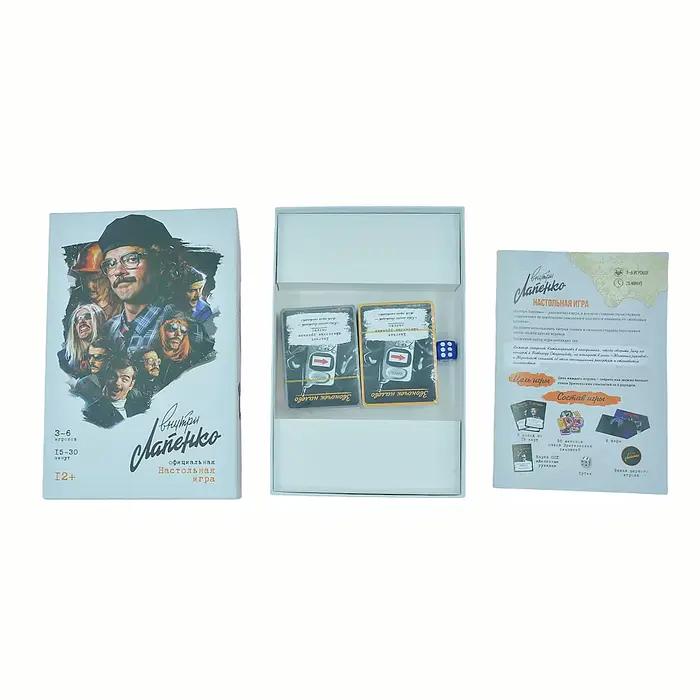 Jeu de société «Inside Lapenko»