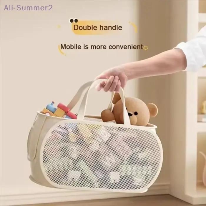 Panier de rangement pour jouets pour enfants