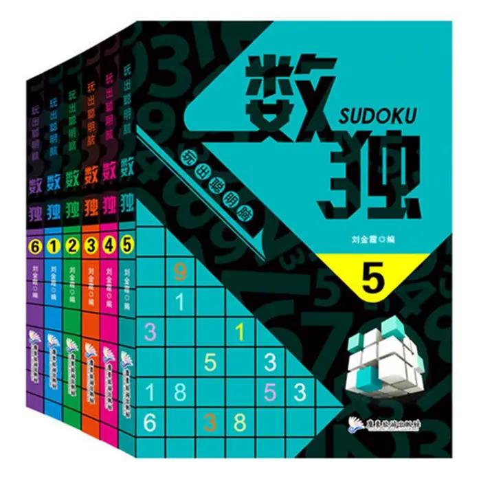 Ensemble de 6 livres de jeux de puzzle Sudoku pour enfants – Entraînement cérébral, livres de poche portables, Placement des chiffres, cadeau éducatif d'apprentissage amusant