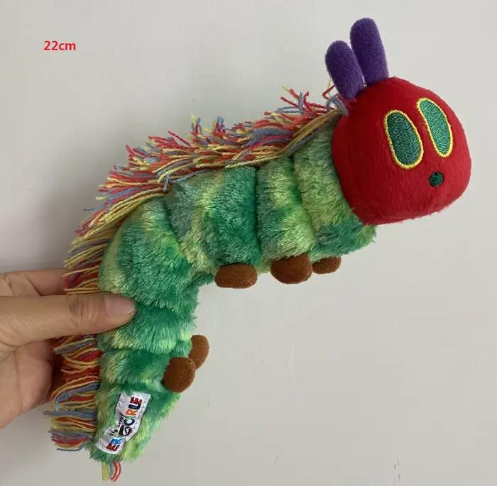 Jouet doux chenille de 22CM