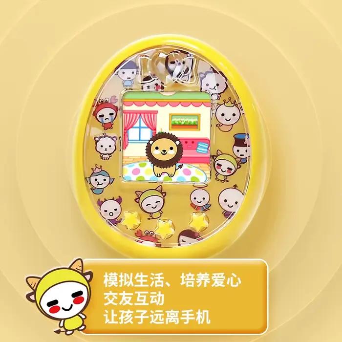 Tamagotchis-Animaux électroniques amusants