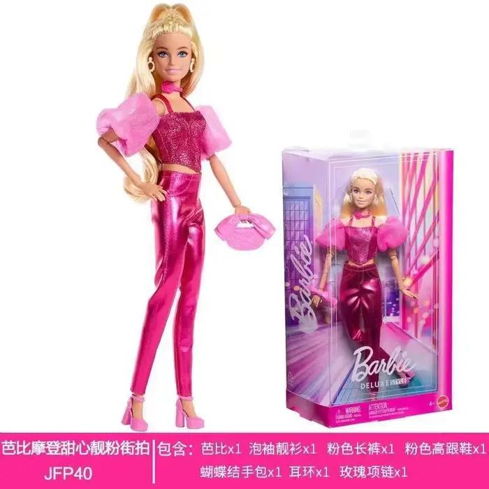 Poupée Barbie Fashionista Country Girl originale Mattel