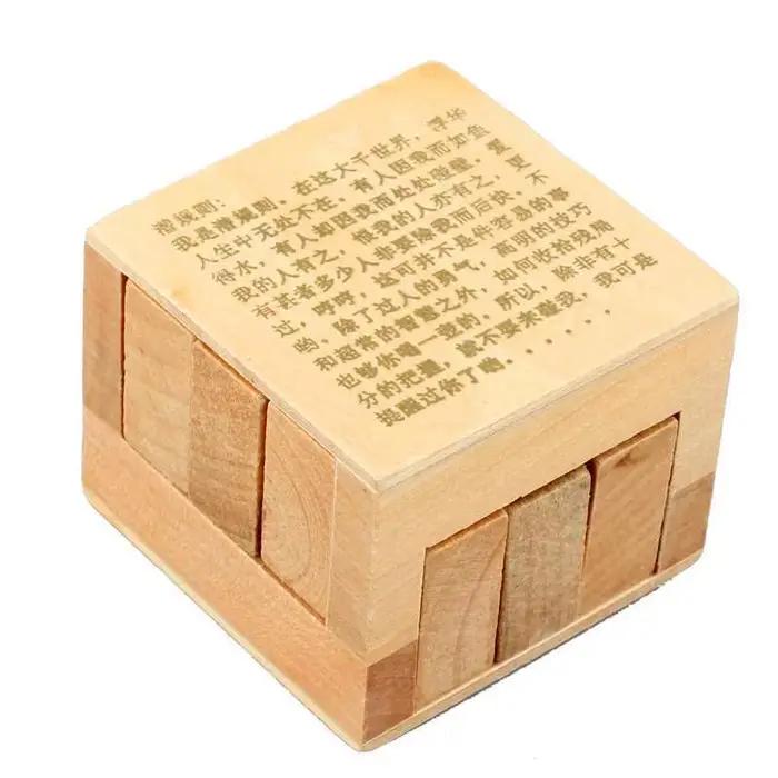 Puzzle 3D à déverrouillage créatif