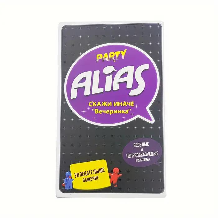 Alias Party (Alias Evening Party/Say It Differently) Jeu de société