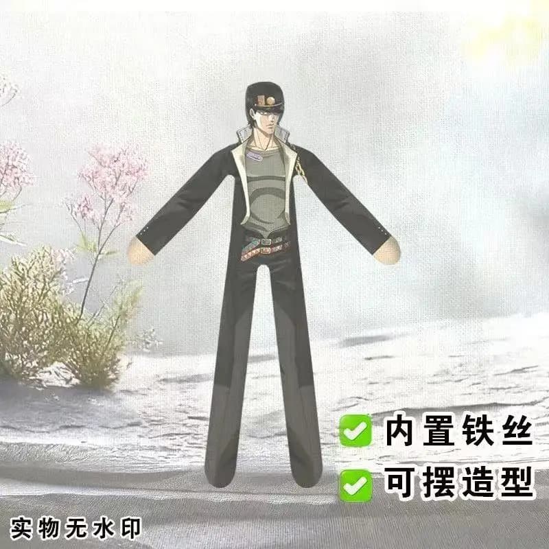 Poupée Abstraite Torsadée Jojo, Figurine Articulée Jotaro Kujo, Jouet ACG, Poupée en Coton Amusante 