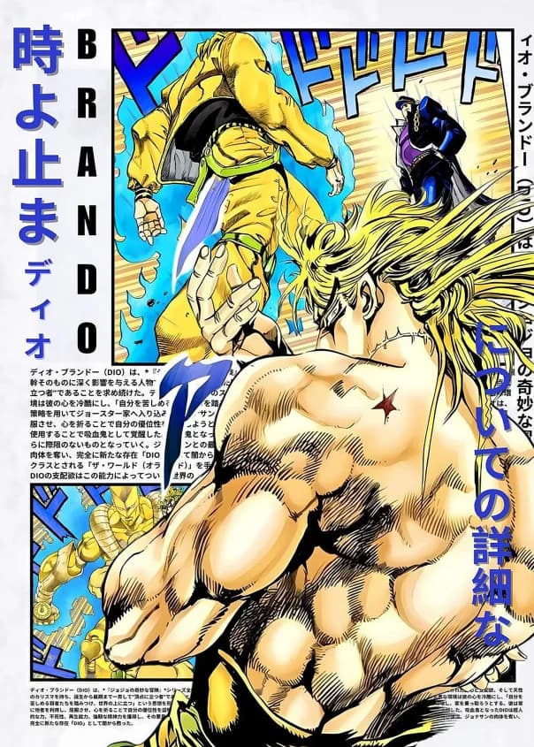 Affiches et imprimés Manga japonais de Jojo's Bizarre Adventure, toile d'art, peinture murale, décor