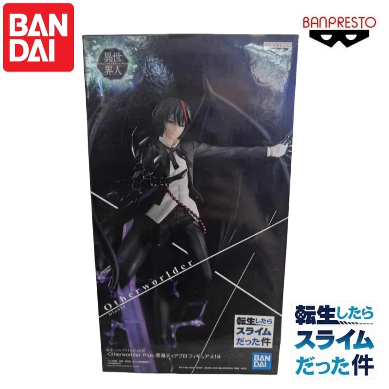 Bandai Banpresto – figurine originale, cette fois-là, je me suis réincarné comme un Slime Diablo Gar
