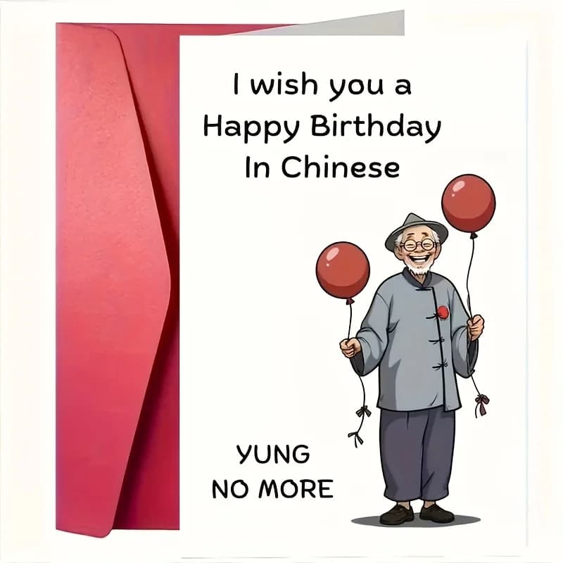 Carte d'anniversaire humoristique avec message chinois « Joyeux anniversaire » et motif de ballon ro