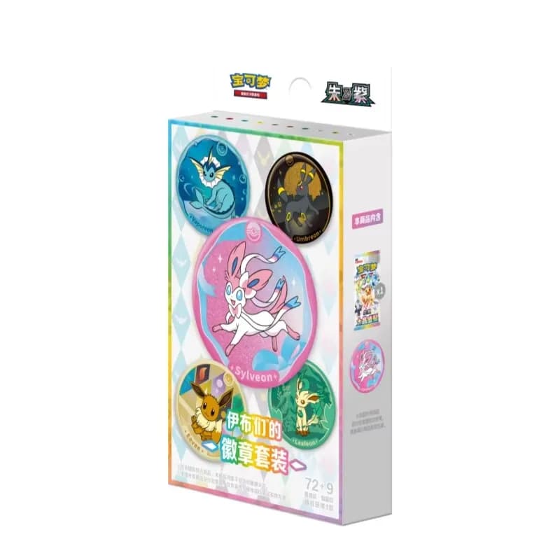 Nouvelles cartes Pokémon 2026 authentiques originales PTCG Jeu d'anime chinois simplifié Zhu & Purpl