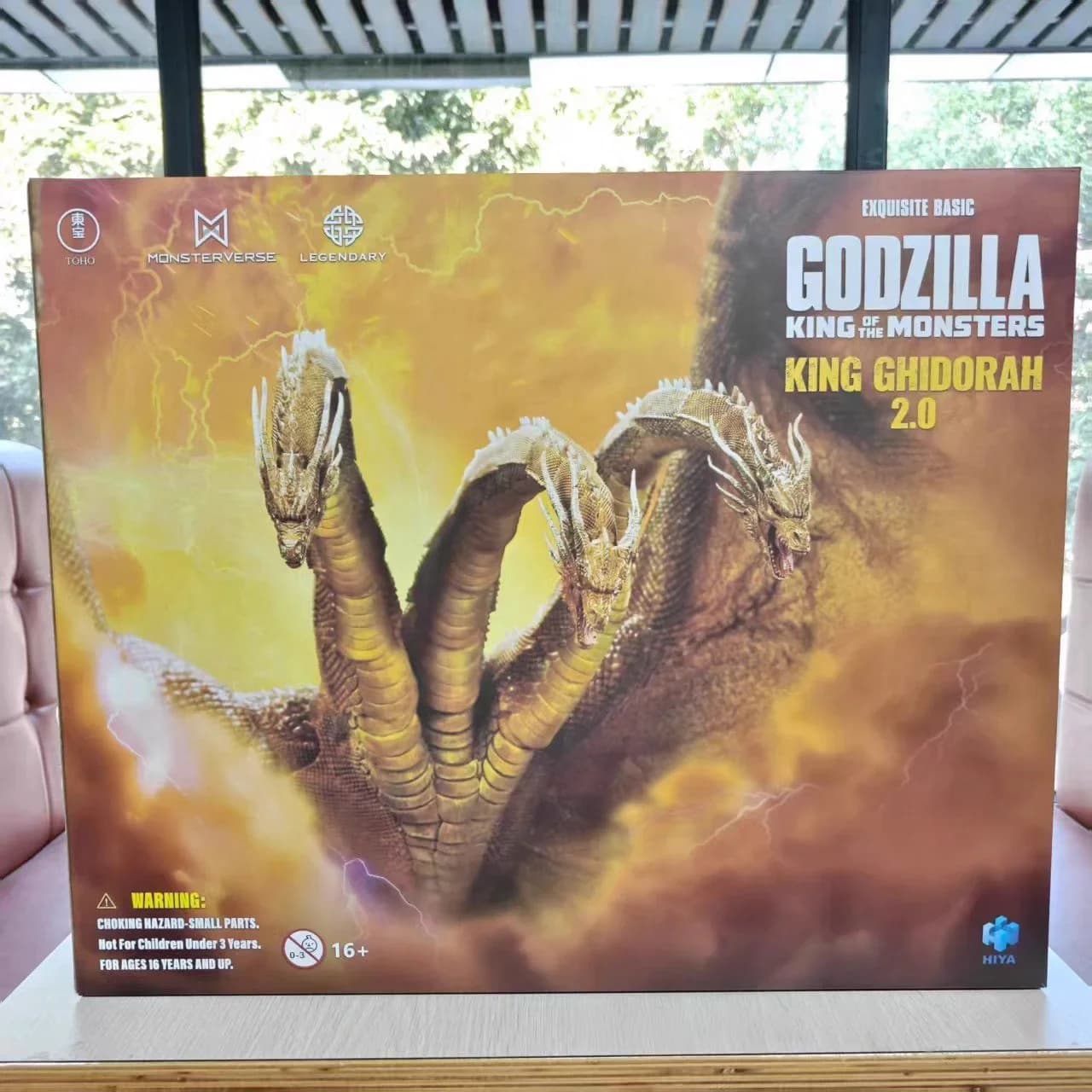 En stock HIYA King Ghidorah 2.0 2019 EXQUISITE BASIC Modèle articulé Jouets Hydreigon Monstre King G