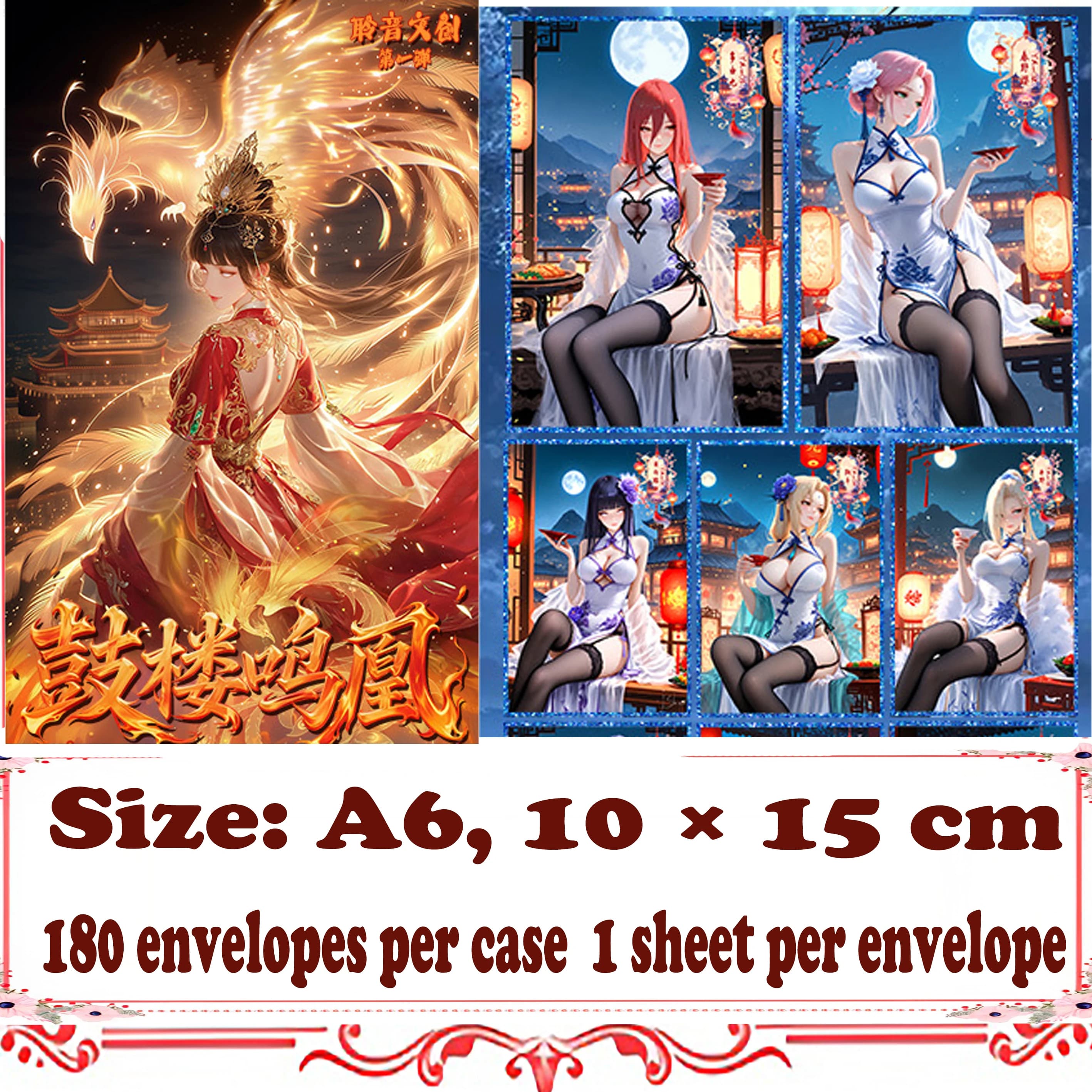 Personnages Naruto, cartes de collection de jeux, histoires de déesses, cartes d'anime, marchandises