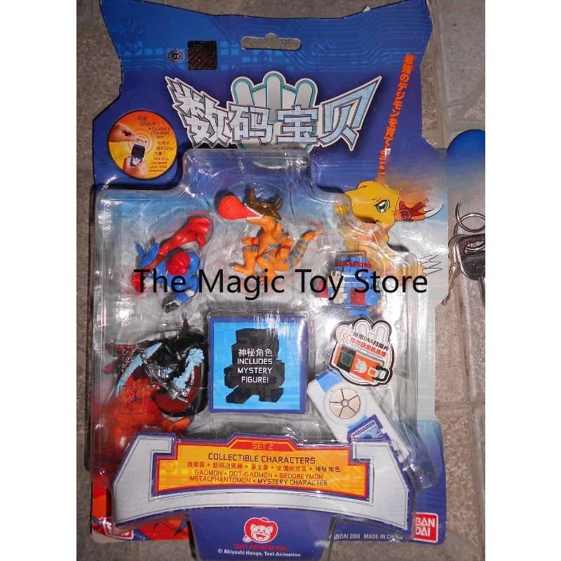 Figurine originale Bandai Mystery Mini Digimon Evolution 0 : Gajou, Tyrannomon et Metal Ghostmon, mo