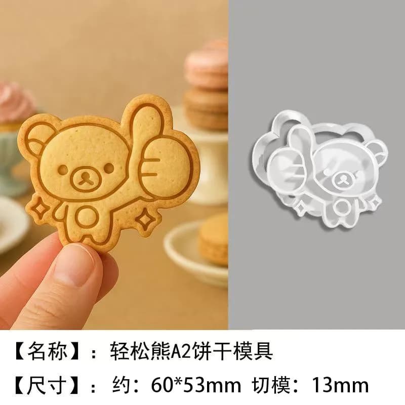Moule à biscuits dessin animé Rilakkuma Kawaii, coupe-pâtisserie mignon, outils de boulangerie créat