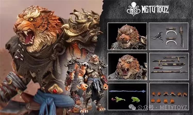 【En stock】 Mety Toyz Adventurer Series Tiger Vanguard Jinshan County 1/10 Figurine de collection, mo