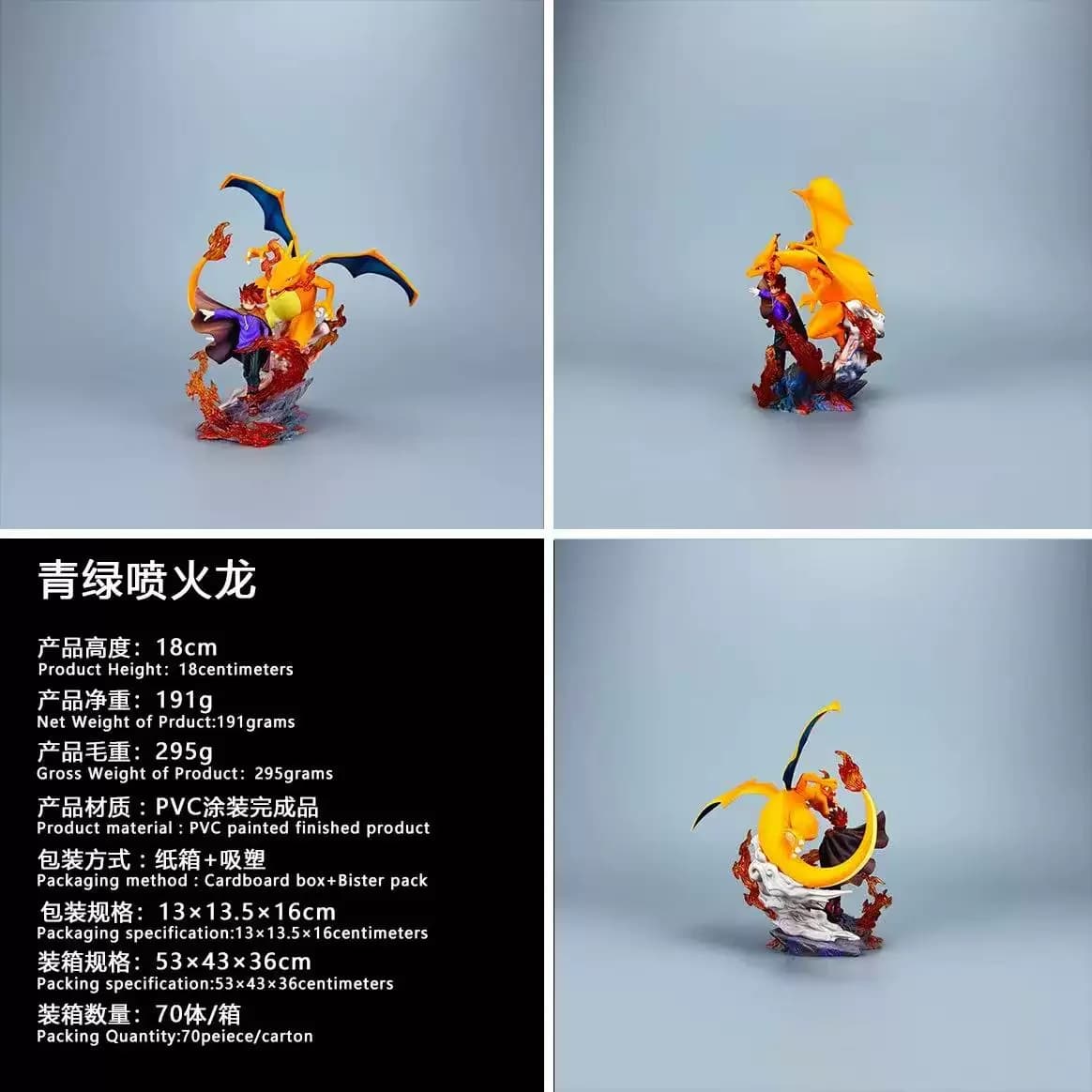 Figurine d'action Pokémon Charizard BKM, statue de collection d'anime, jouet tendance, décoration de