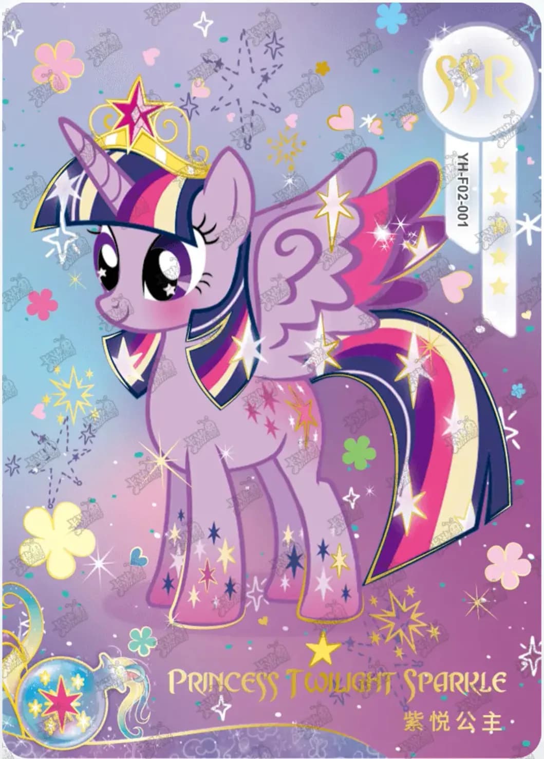 Carte originale authentique KAYOU My Little Pony Rainbow Power Series 2 SSR, carte individuelle, jeu