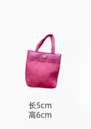 Sac cadeau d'accessoires de jouets pour vos poupées BB FR à l'échelle 1/6 BBIKG239