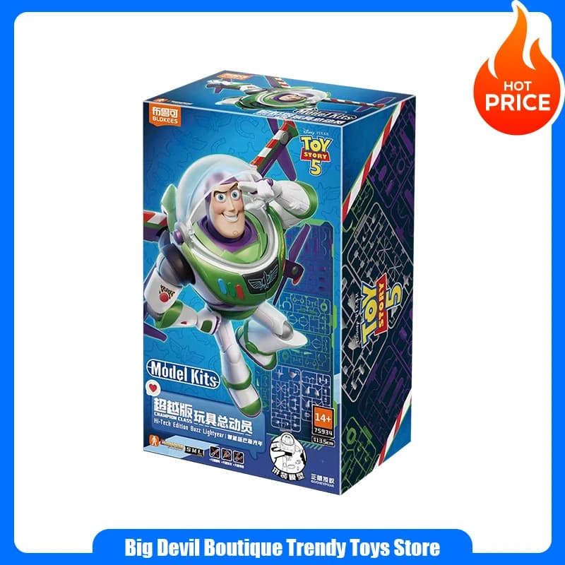 Nouveau kit de modèle de collection Buzz Lightyear de la série Toy Story Champion Class Hi-Tech Edit