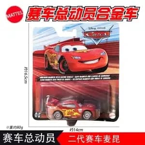 Mattel Pixar Cars – voiture jouet en alliage moulé sous pression, Lightning McQueen, shérif Vladimir