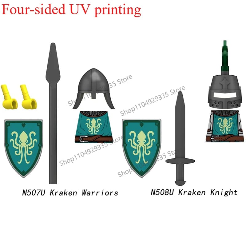 N501U-510U Blocs de construction Médiéval Château Chevalier Figurines Impression UV sur quatre faces