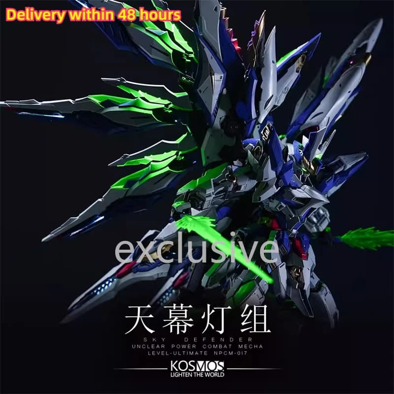 【En stock】 Composants d'éclairage KOSMOS Sky Defender Unclear Power Combat Mecha Level-Ultimate Npcm