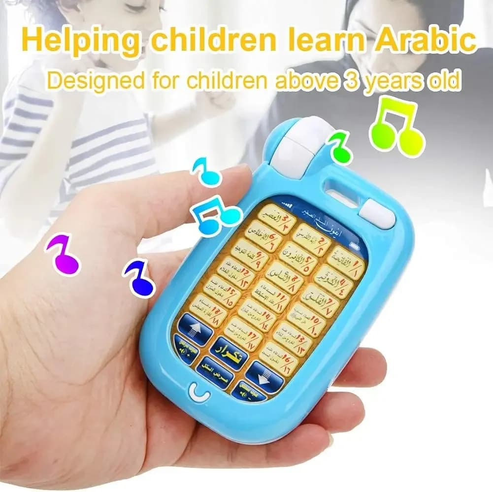 Jouets de téléphone arabe 18 chapitre Al Coran, jouets de téléphone islamique pour enfants, jouet éd