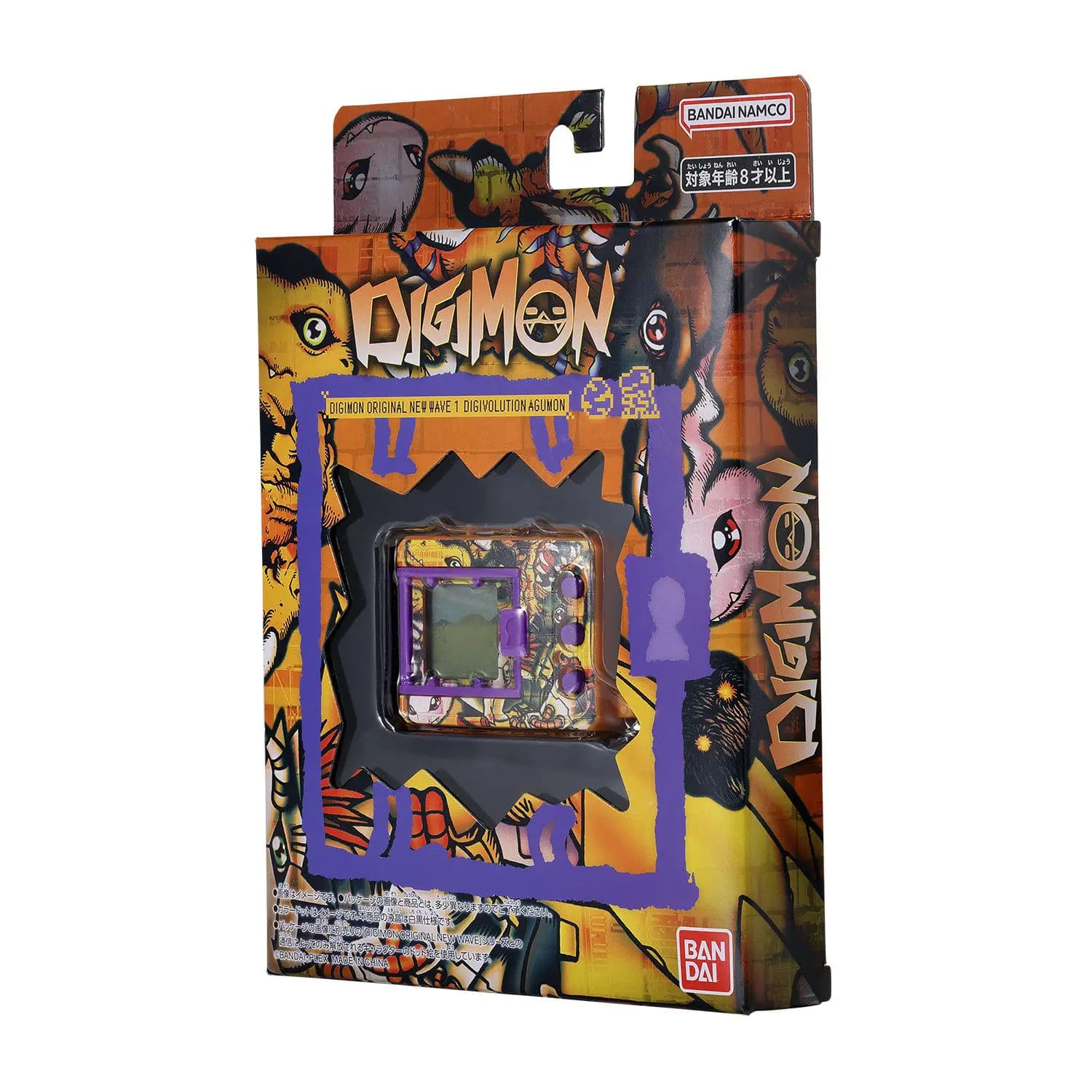Nouveau Digivice Original Bandai Digimon Origin Agumon, Dispositif d'élevage de monstre numérique, a