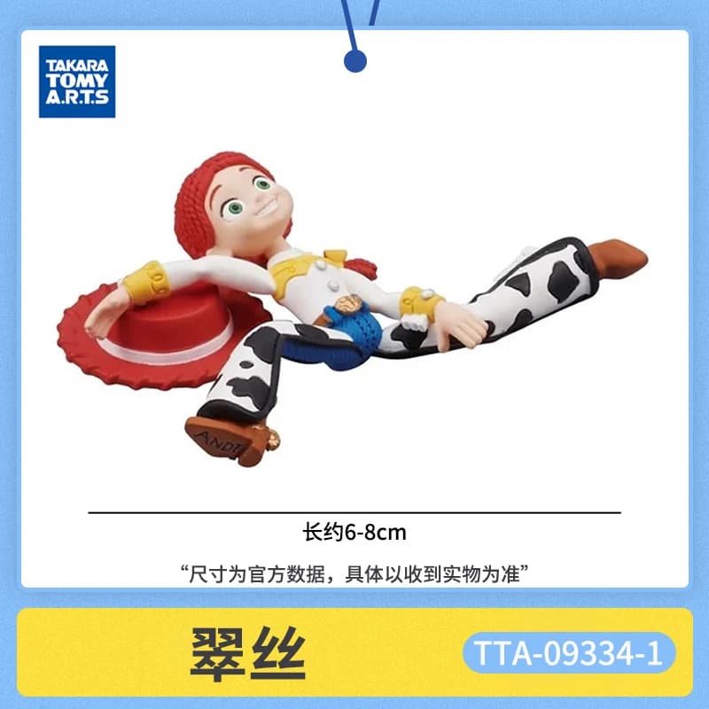 Original Disney Toy Story Andy est ici Buzz Lightyear Woody Jessie ‌   Figurines d'action Anime orne