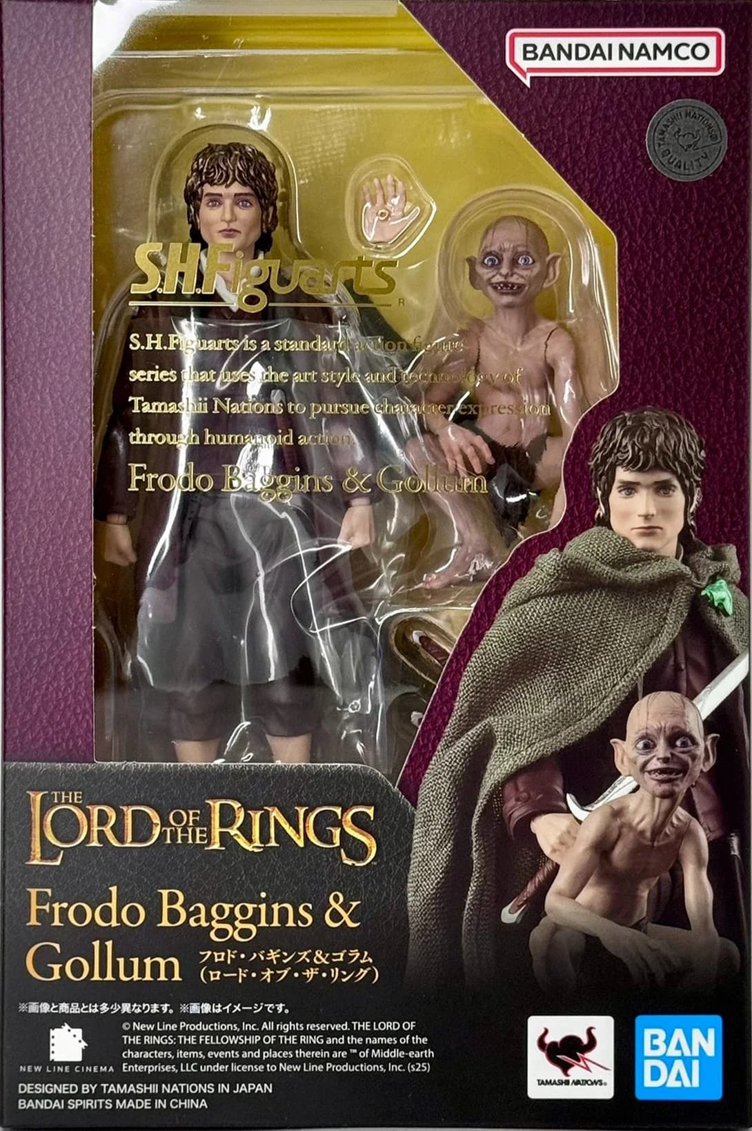 En Stock BANDAI S.H.Figuarts le seigneur des anneaux Aragorn Frodo Baggins & Gollum Anime figurine m