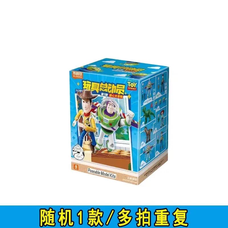 BLOKEES Toy Story ‌   Édition Élite : Figurine à assembler Woody caché, modèle de figurine Woody Tra