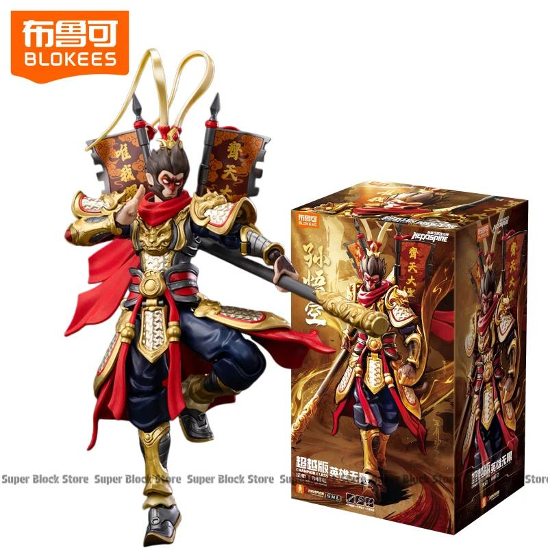 Nouvel ensemble de construction Blokees : Roi Singe Sun Wukong - Le Voyage en Occident - Édition Ill