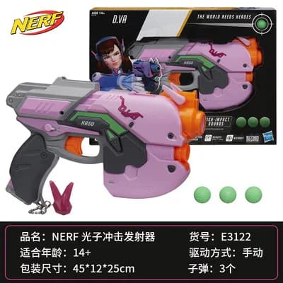 Hasbro NERF compétiteur de chaleur DVA McRae Reaper lanceur balle rebond jouet Gunslinger Do