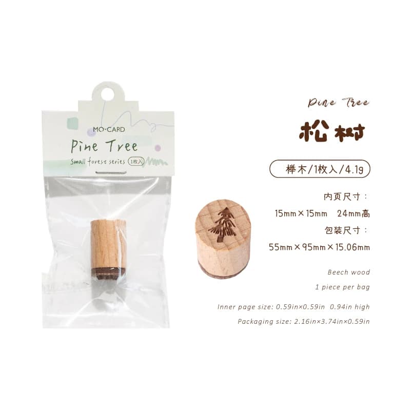 1 PC Petite Série Forêt Créative en Bois Rétro, Petit Tampon DIY pour Scrapbooking, Décoration de Jo