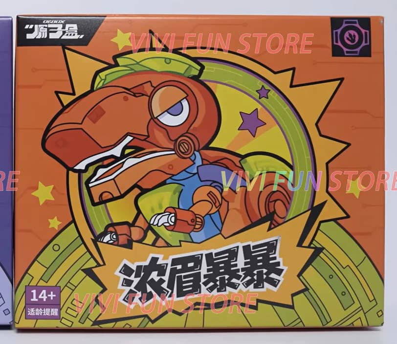 En stock OEBOX Triceratops Tyrannosaurus T-rex Pterosaur DINGDING BAOBAO Sphere Dinosaures métamorph