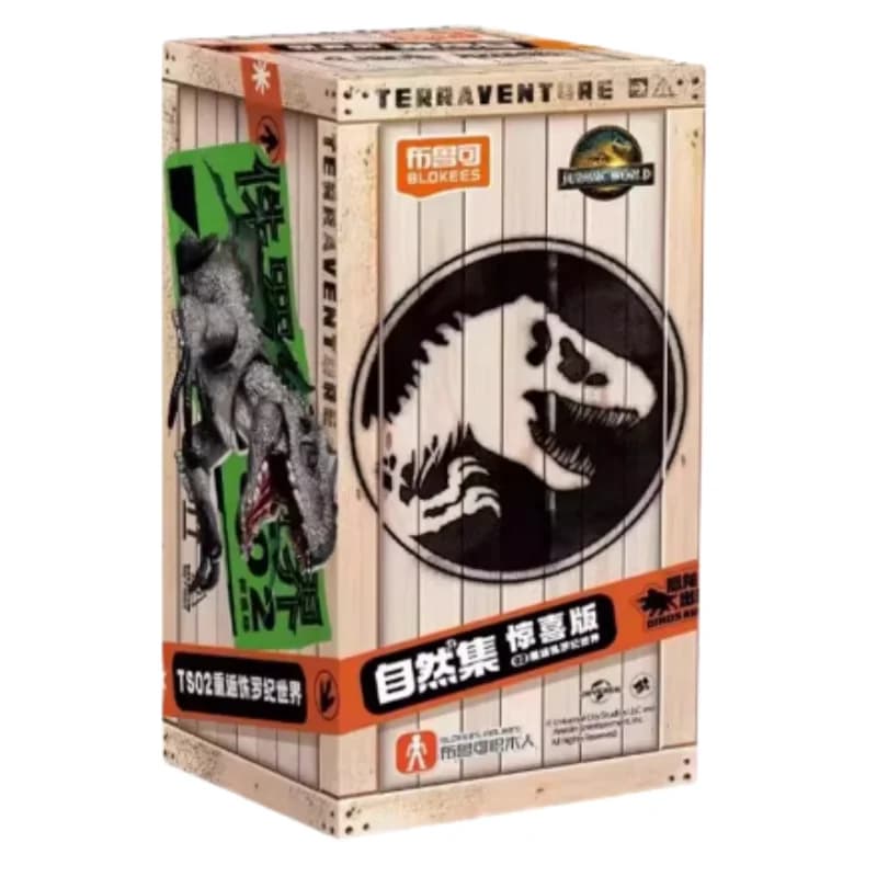 BLOKEES Building Block Man Natural Set Jurassic Park Surprise Edition 2nd Dinosaur Mosasaur Indominu