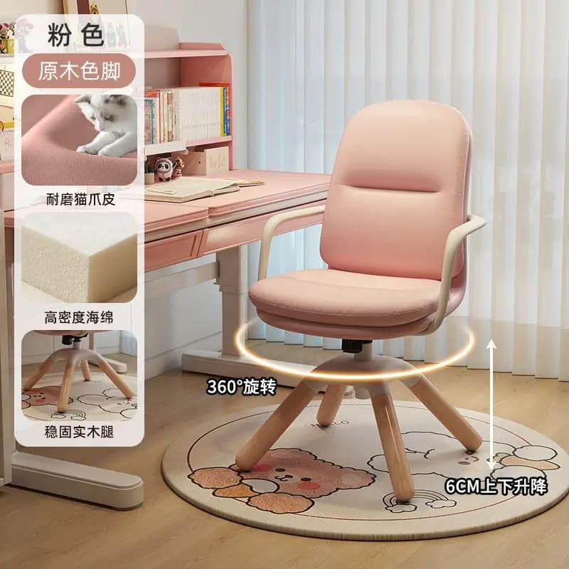Chaise pivotante ergonomique pour enfants, chaise de bureau d'étude réglable, mobilier de bureau à d
