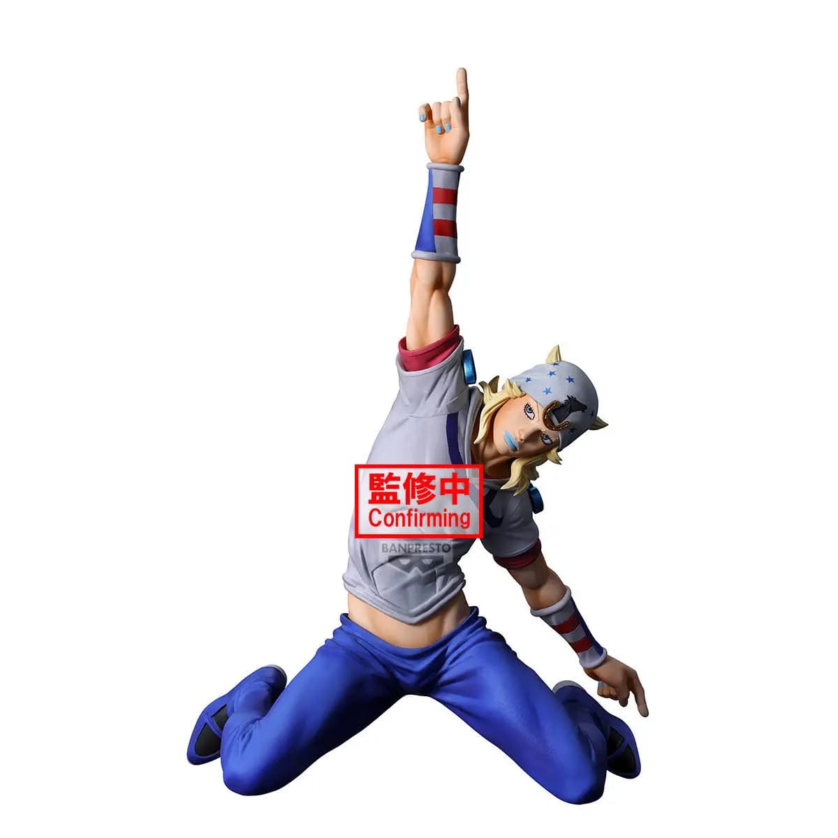 Figurines d'anime Banpresto Jojo's Bizarre Adventure Steel Ball Run, Johnny Joestar, Gyro Zeppeli, M