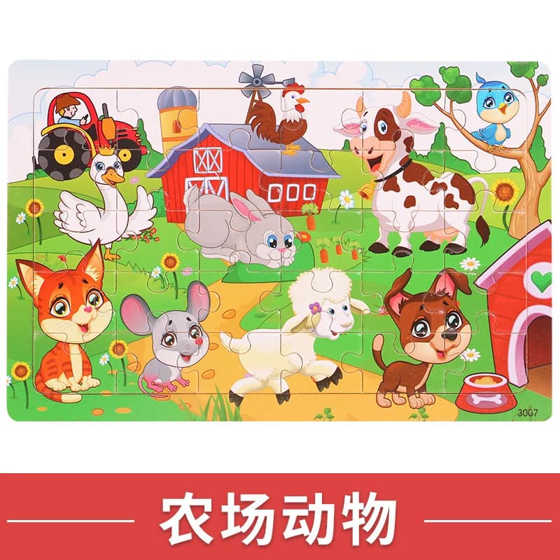 NOUVEAU Puzzle en bois 30 pièces Animaux Dinosaures Dessins animés Avions Jouets de construction int